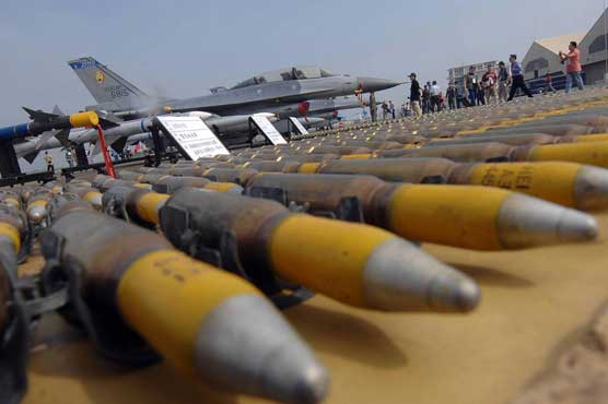 Taiwan pursues 'corrupt' arms dealer's family after he dies