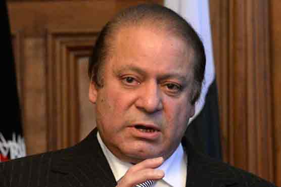 Pakistan will strongly respond to any aggression against Saudi Arabia: PM Nawaz