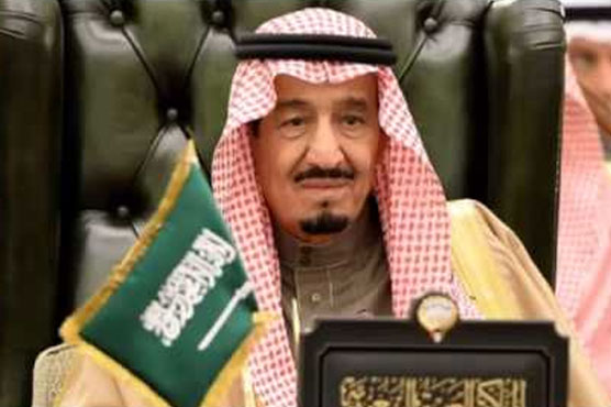 Saudi king names new heir to throne in govt shakeup
