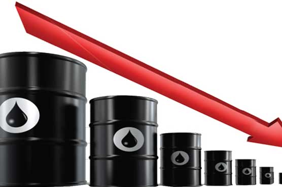 Oil prices down in Asian trade