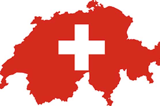 Switzerland to return to Taiwan ex-leader's slush fund