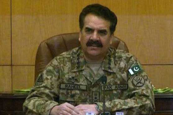 Karachi operation to continue until its logical end: Army Chief