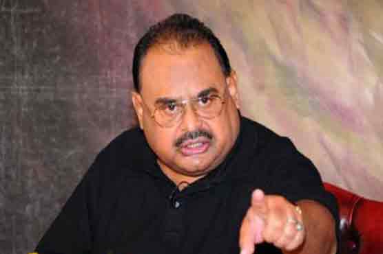 MQM is on the mercy of terrorists: Altaf Hussain