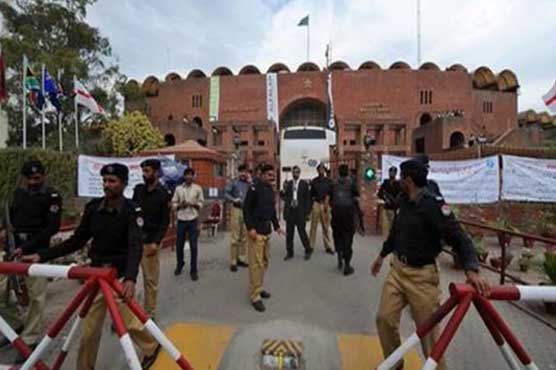 PCB offices, Gaddafi Stadium sealed for non-payment of property tax