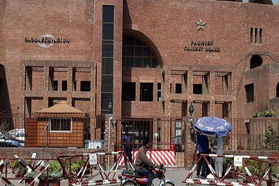Excise dept illegally sealed PCB as still no written notice received: Lawyer PCB