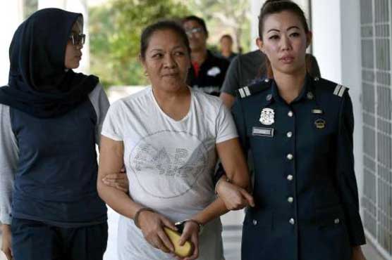 Australian mum faces death penalty as Malaysian confirms drug trafficking