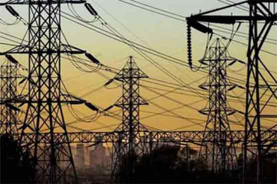 Electricity shortfall widens to 4300 MW
