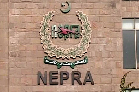 Nepra approves Rs1.69 per unit reduction in K-electric tariff