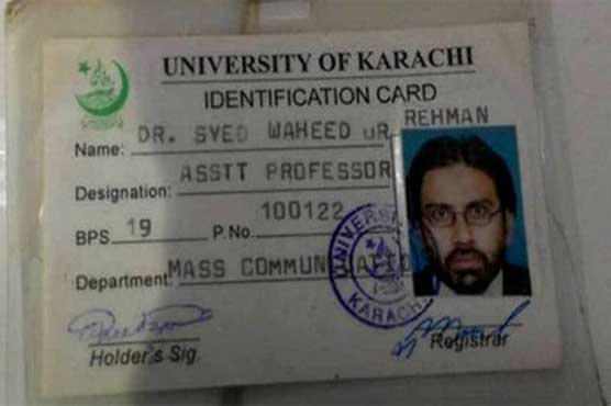 Professor Wahidur Rehman murder case: Teachers record statements