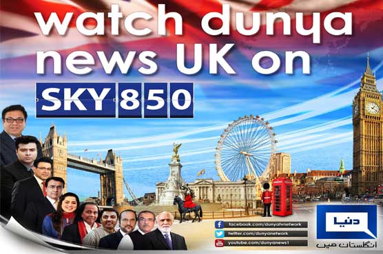 Dunya News