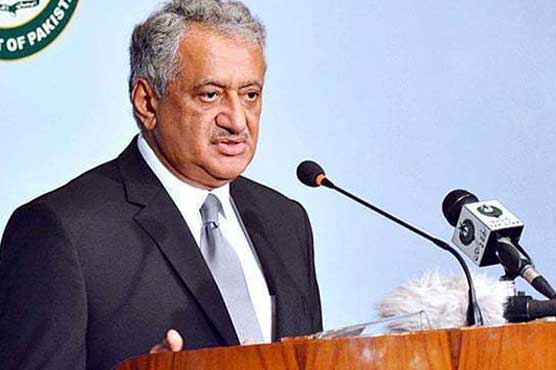 Awaiting response from India on Chanda Bibi's arrest: FO 