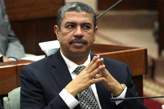 Yemen PM returns to Aden from Saudi exile