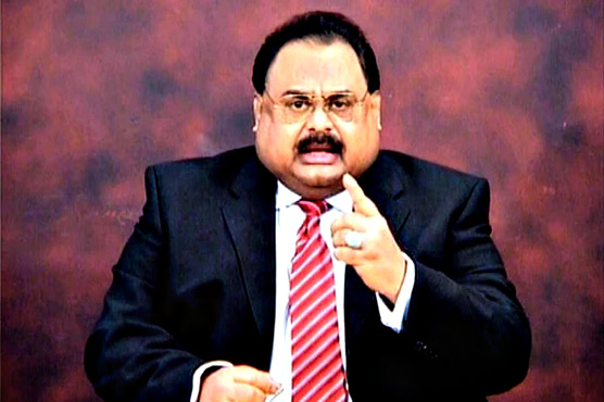 ATC issues non-bailable arrest warrant of Altaf Hussain