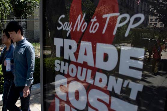 Pacific trade talks fail to end in TPP deal