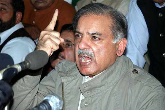 Altaf's rant against armed forces exposed his real face: CM Punjab