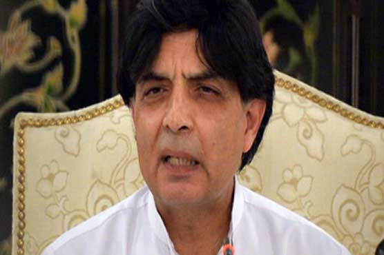 Altaf's speech issue will be raised before UK: Nisar
