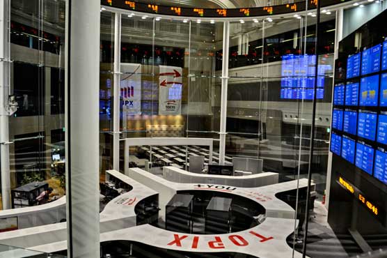 Tokyo stocks down 0.48% by break