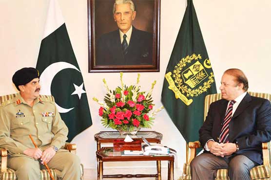 PM, Army Chief discuss country's security situation 