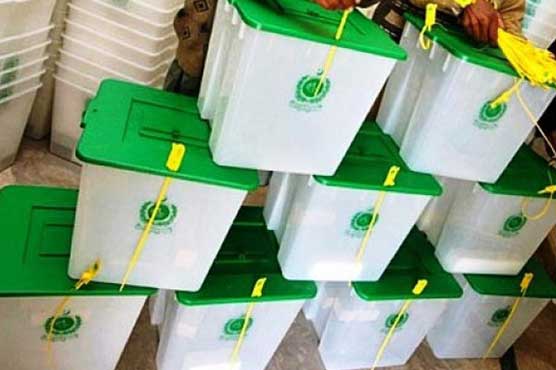 ECP's LB polls preparations finalise in Multan