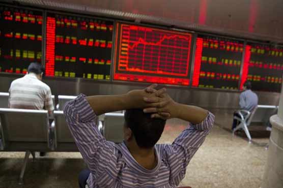 Asia stocks down as China manufacturing slows