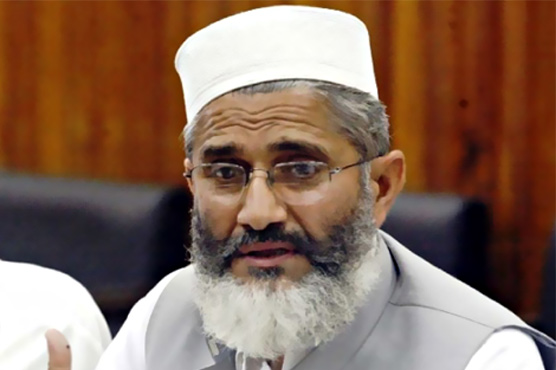 Election 2013 witnessed administrative inefficiency: Siraj-ul-Haq