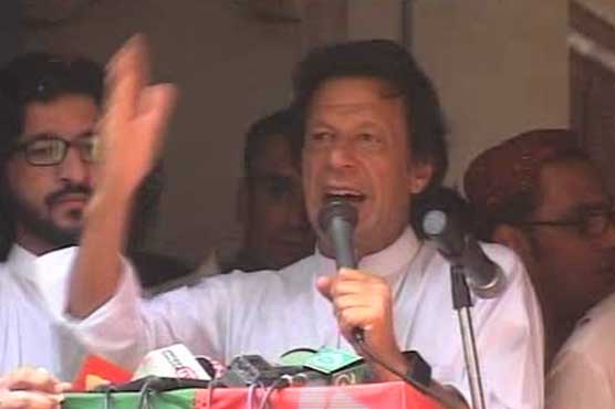 If money spent on metro were spent on building banks then flood could be averted: Imran Khan