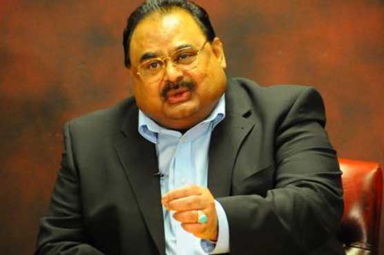 Resigning from party leadership: Altaf once again asks public opinion