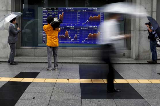 Tokyo stocks slip by break amid China fears