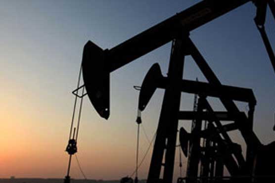 Oil prices rebound in Asian trade