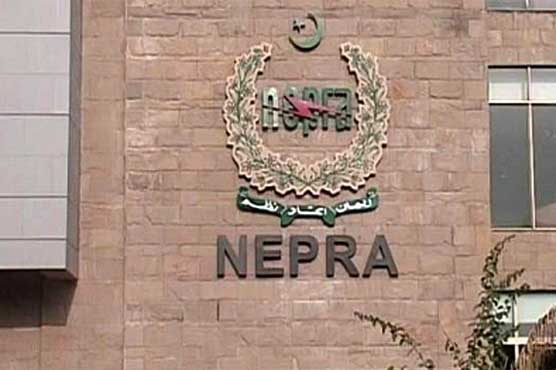 Nepra reduces power tariff by Rs2.68 per unit