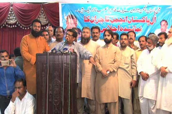 Traders determined to go on strike against withholding tax