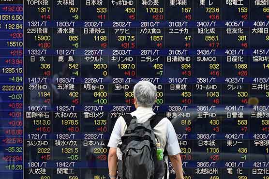 Hong Kong stocks up 0.27% by break