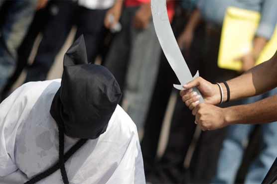 Saudi executes Ethiopians, Pakistani