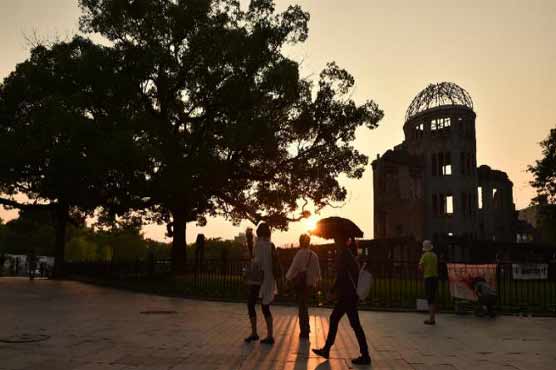 Japan to mark 70th anniversary of Hiroshima atomic bombing
