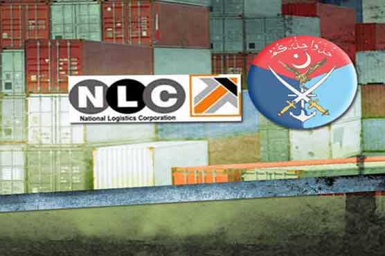 NLC corruption case: Maj Gen (retd) Khalid Zahir Akhter dismissed from service