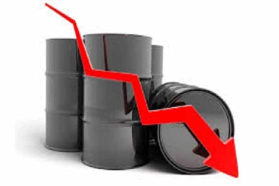 Oil prices down in Asian trade
