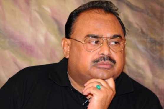 Resolution condemning Altaf's statement submitted in AJK legislative assembly