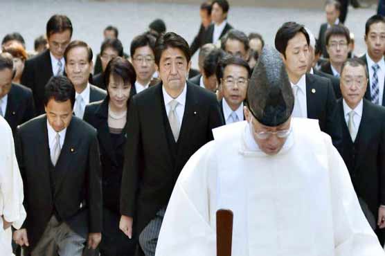 Japan PM says he will express 'remorse' over WWII