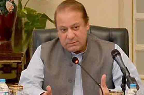 PM Nawaz chairs apex committee session in Quetta