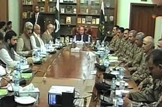 PM Nawaz approves Peaceful Balochistan Plan in apex committee session
