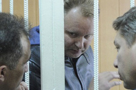 Switzerland probing Russian former vice minister for embezzlement 