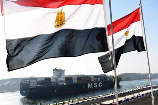 Egypt's Sisi unveils 'new Suez Canal'