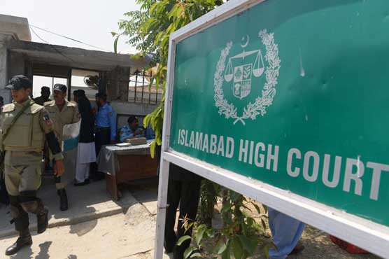 IHC rejects federation's appeal to annul order in bureaucrats' promotions case