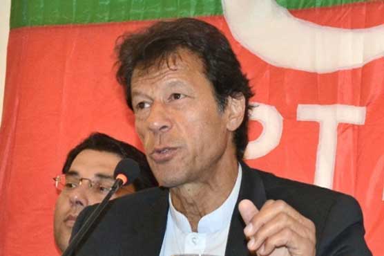 Imran Khan to attend NA session from Monday: Shah Mehmood