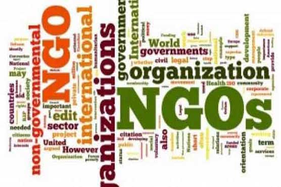 Registration of 23 foreign NGOs canceled