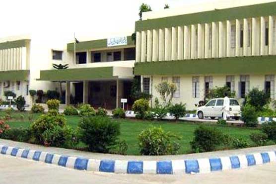 FUU Vice Chancellor's dismissal recommended after corruption proved