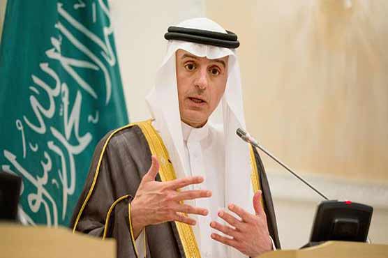 Saudi foreign minister to visit Russia for Syria talks