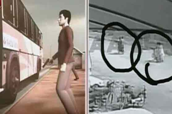 ATC sends Safoora carnage suspects to jail on judicial remand