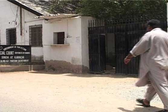 ATC adjourns hearing until August 19 in case regarding RAW links