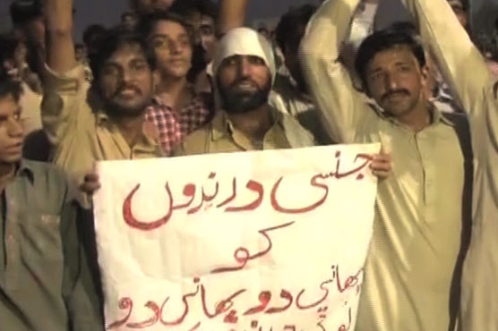 CM Punjab presented investigation report of 'largest child abuse case'